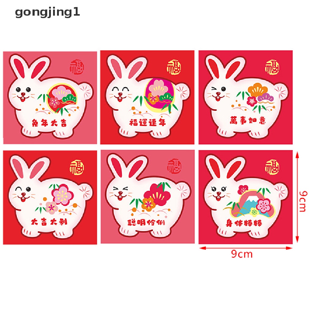 Ggg 6Pcs Year Of The Rabbit Spring Festival Tahun Baru Menebal Amplop Merah Lucu Beruntung Money Packet Amplop Merah Imlek Untuk Tahun Baru Greegs ID