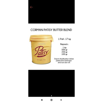 

corman patisy reapck 250gr
