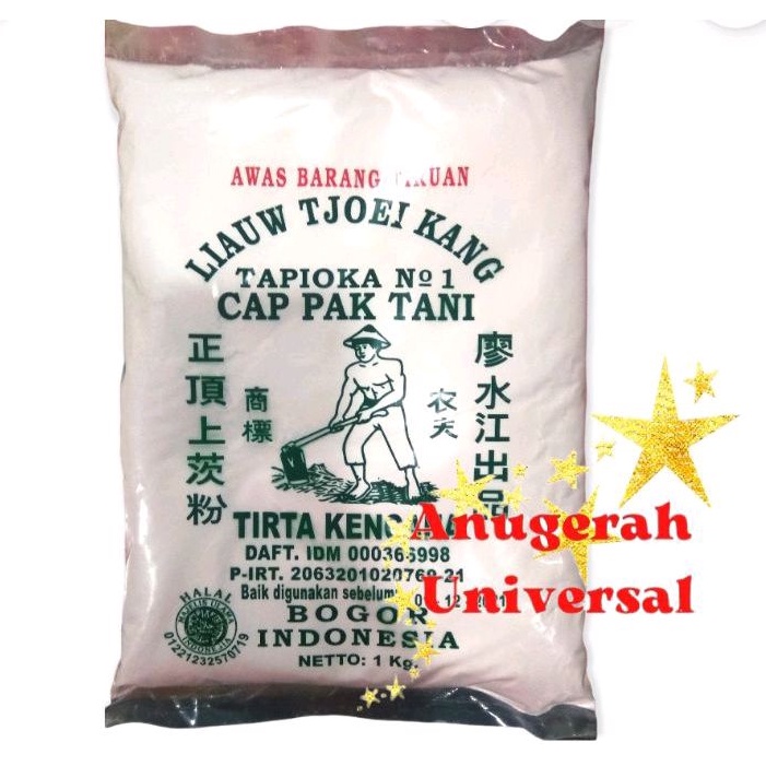 

Sagu Tani Merk Liauw Tjoei Kang 1KG