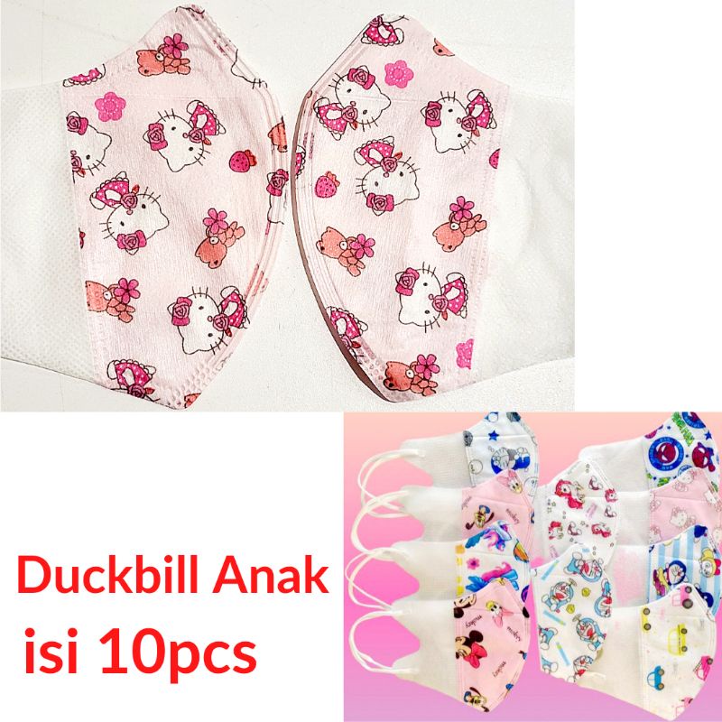 MASKER DUCKBILL ANAK ONCARE MOTIF KITTY BEAR ISI 10PCS 3-10TAHUN