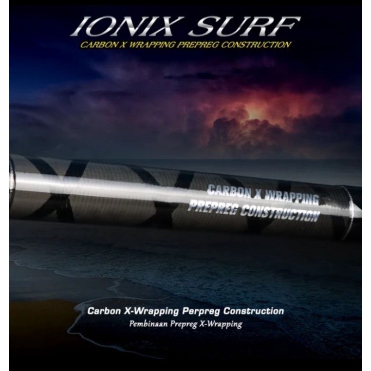 joran surf Banax ionix / Banax ionix surf rod