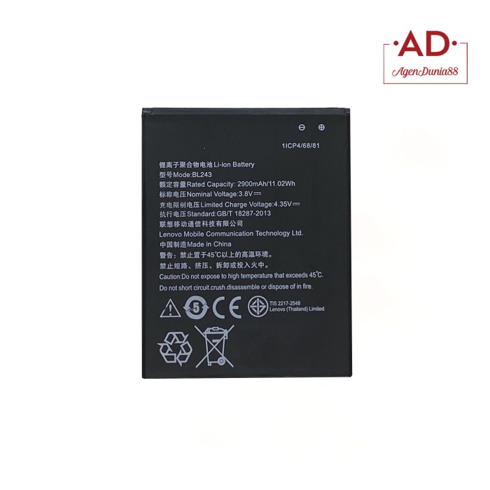 BATERAI LENOVO A7000 - A7700 PLUS - BL243 LOG ON DOUBLE POWER BATTERY