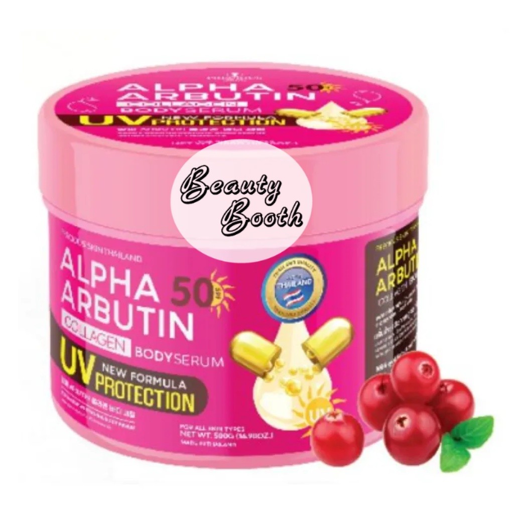 PRECIOUS SKIN  Alpha Arbutin Collagen Body Serum UV Protection SPF 50