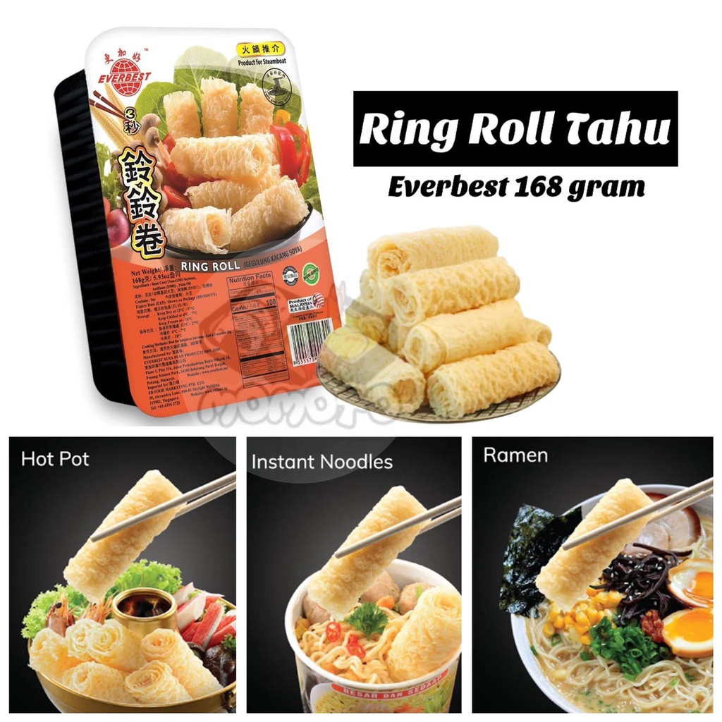 Jual Everbest Ring Roll Kulit Kembang Tahu Gulung Bell Roll Hot Pot