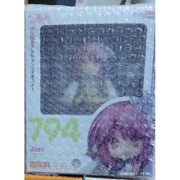 Nendoroid Jibril