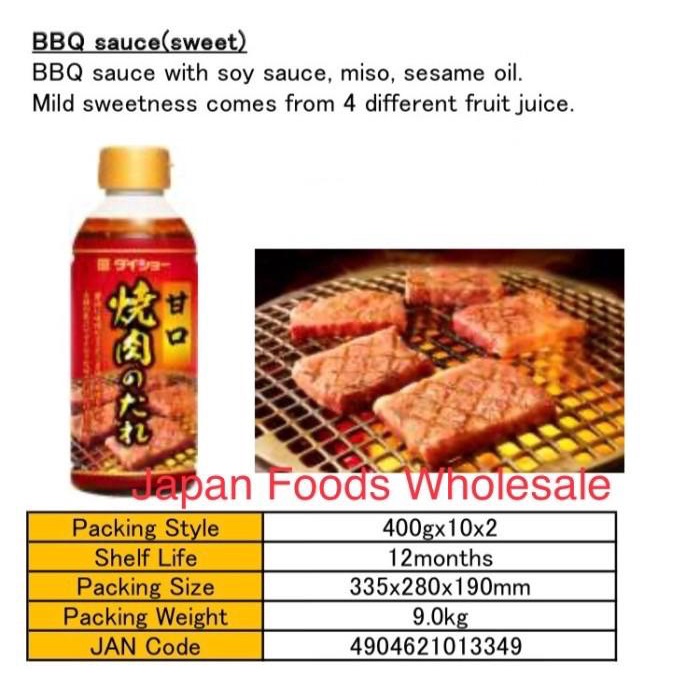

Daisho Sweet Bbq 400Gr / Bumbu Jepang / Saus Jepang Best Seller