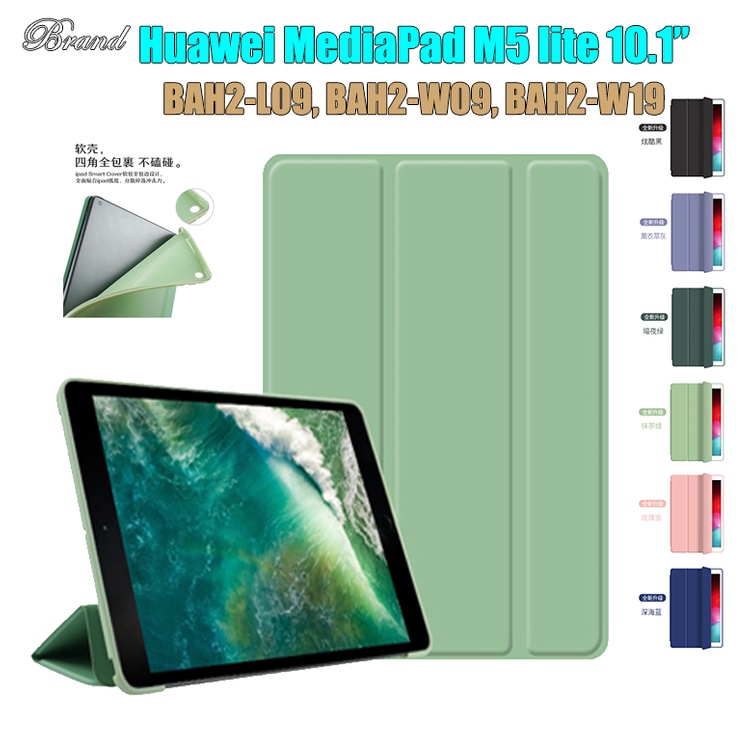 Untuk Huawei MediaPad MediaPad M5 lite 10.1&quot; BAH2-L09 W09 W19 Fashion Kualitas Tinggi Tablet Pelindung Case Sarang Lebah Tiga Lipat Flip Stand Kulit Cover Lembut Silikon Casing Belakang