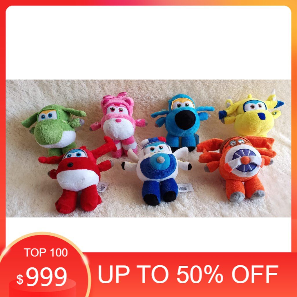 SUPER WINGS - BONEKA SUPER WINGS 7 MODEL