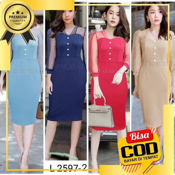 Baju Pesta Wanita Remaja Terbaru 2021 Model Kekinian Duyung Bahan Denim Katun Modern Pesta Kondangan