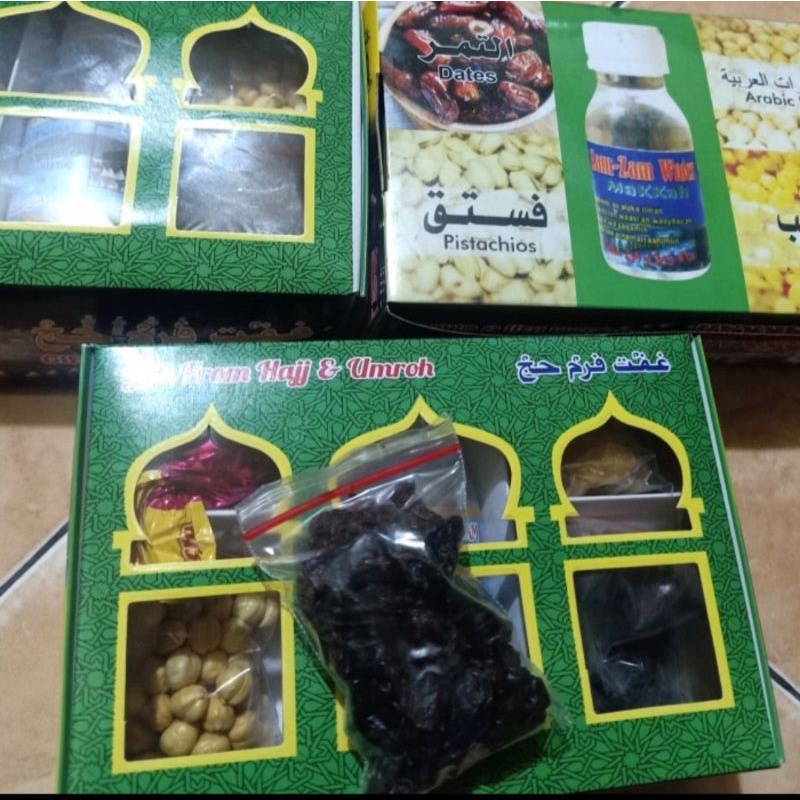 paket oleh oleh haji dan umroh murah PAKET RIYADH