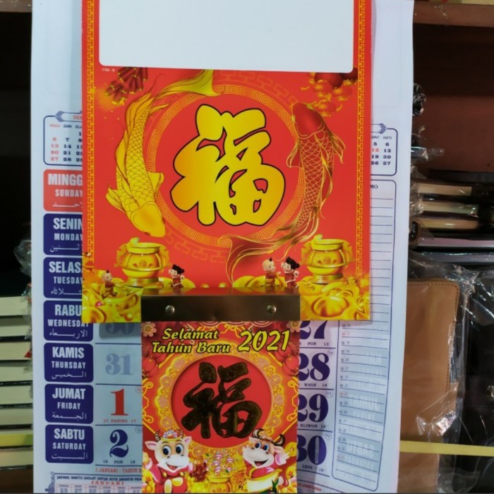 

✨NEW✨ - kalender harian sedang 2021 + tatakan