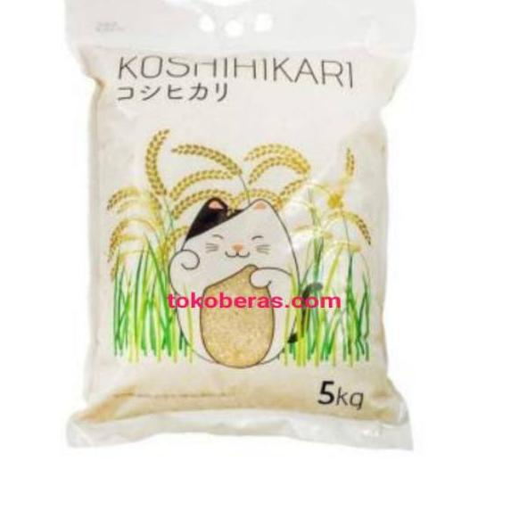 

➘7d Laris❂➘ Beras Koshihikari 5kg beras jepang 82