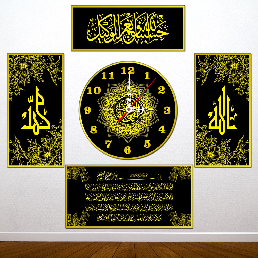 Jam Dinding Satu Set Kaligrafi Hiasan Dinding Walldecor DIY Angka Arab