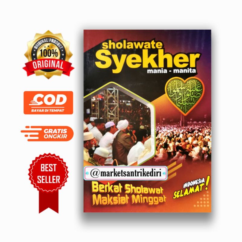 sholawate syekher mania manita kumpulan sholawat sholawat shalawat syekher mania