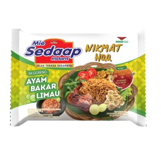 

㋿ Mie Sedaap Mi Instan Ayam Bakar Limau 5 x 89 gr で