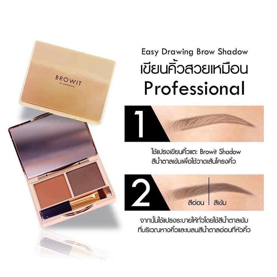 Browit by Nongchat Easy Drawing Brow Shadow / Eyebrow / Kosmetik Alis Mata