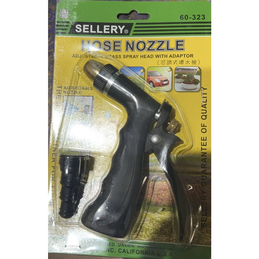 Semprotan air Sellery