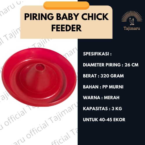 PIRING BABY CHICK A1 PIRING MAKAN PAKAN NAMPAN ANAK AYAM MURAH