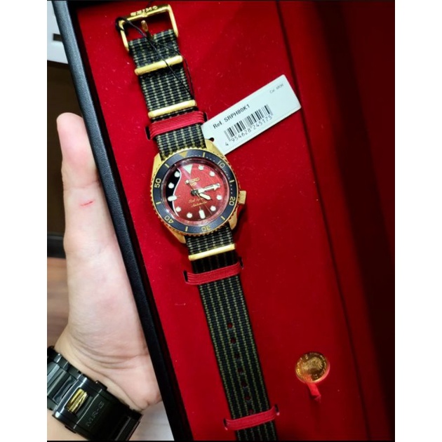 SEIKO SRPH80K1 5 SPORTS  X Brian May