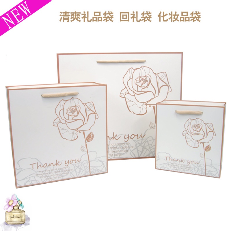 

PAOPAO Paperbag Flower Terima Kasih Cute Tas Kado Hampers Premium