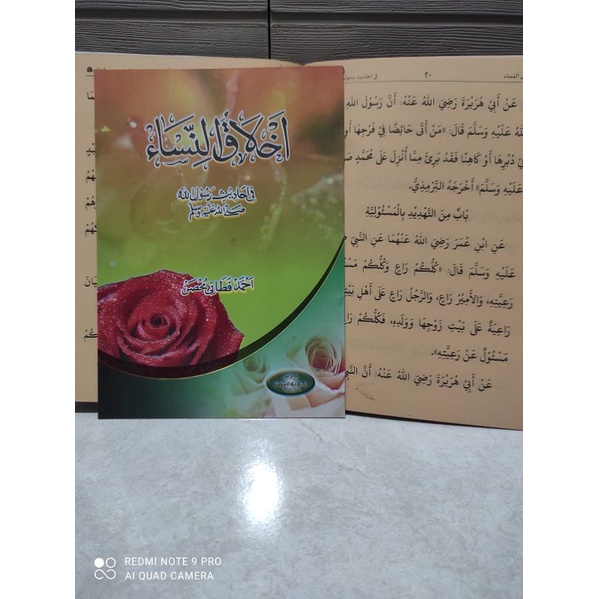 Kitab Akhlaqun Nisa - Akhlaq Nisa