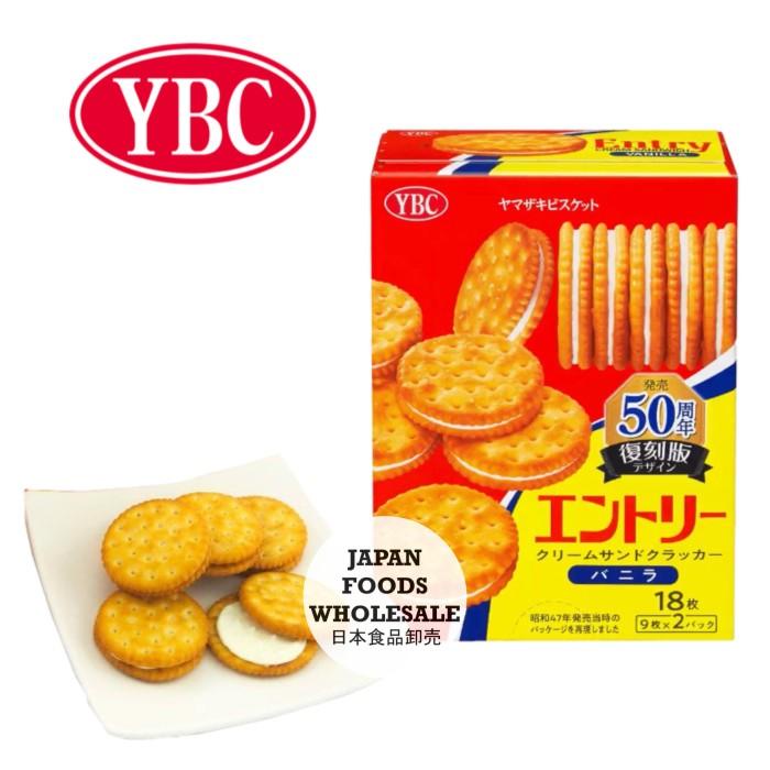 

Ybc Entry Cream Sandwich Crackers Box / Biskuit Jepang / Cemilan Impor Best Seller