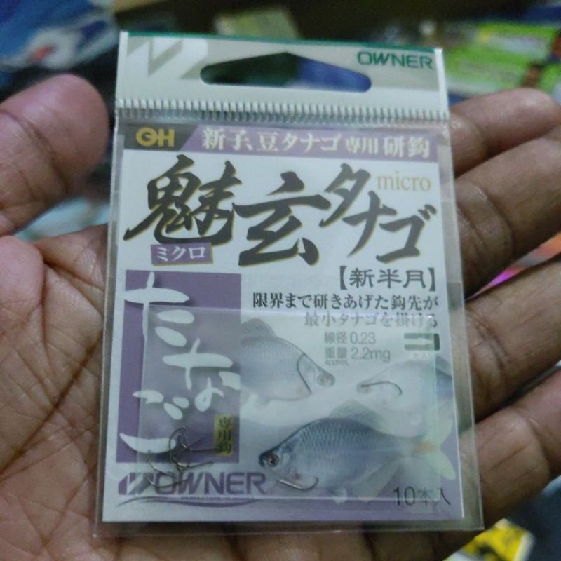 KAIL  TANAGO HOOK owner kiwame ungu JDM untuk tanago