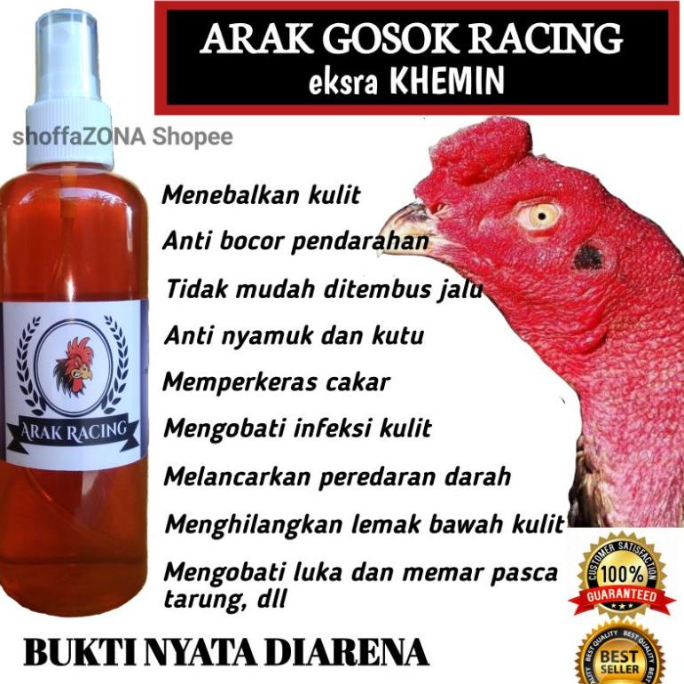 (E-S5S)(❤) Arak Gosok Ayam Aduan Super, Arak Gosok Racing, Arak Racing berkualitas