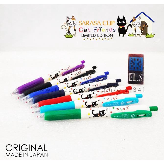 

Sarasa Clip 0.5 Cat Friends Limited Collection Set