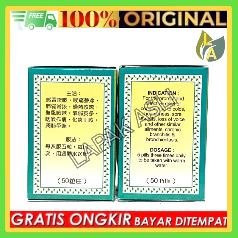 Pee Pa Wan - Obat Batuk Untuk Segala Jenis Batuk Herbal