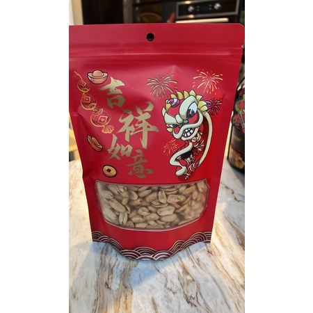

kacang gong xi fa chai / kacang asin / kacang herbal / vegetarian 400g