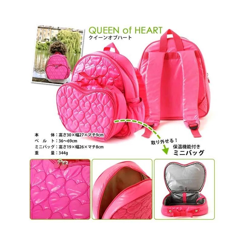 Babymel Girls Heart Rucksack | Tas Wanita