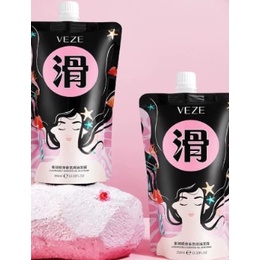 Veze Masker Rambut Luxuriously Scented Oil Hair Mask 350ML CJR