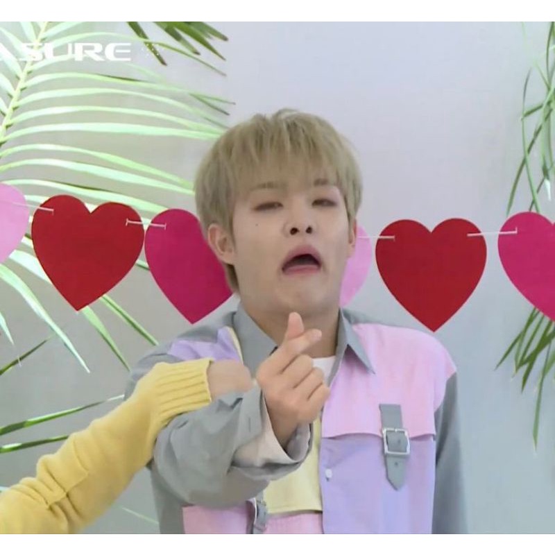 Heeseung Soljack sadame