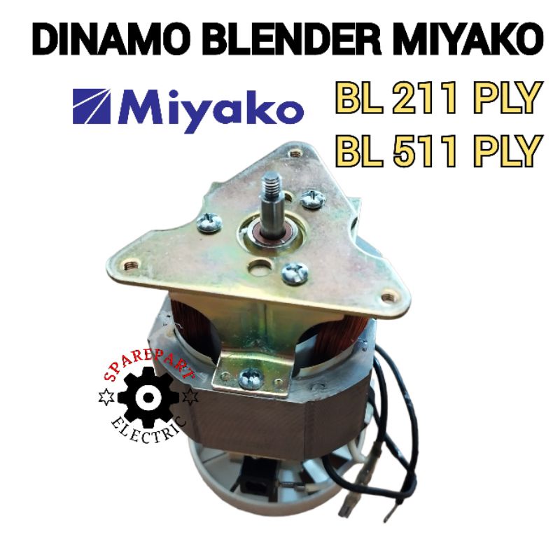 DINAMO BLENDER MIYAKO KUNING BL 211 PLY - CH 511 PLY