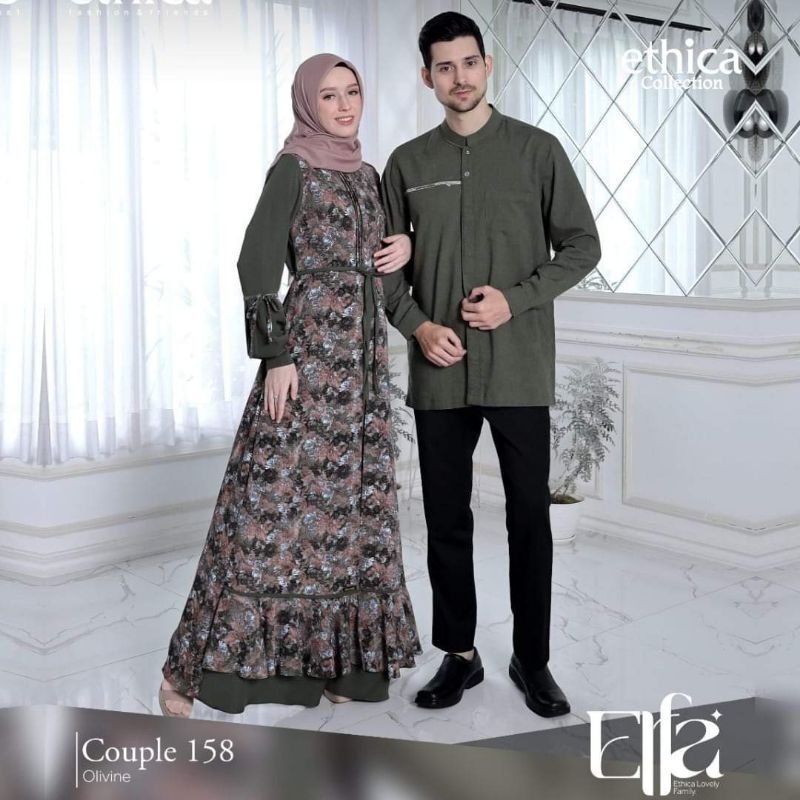 COUPLE ELFA ETHICA/KAGUMI 266 OLIVE/KAHFI 240 KAHFI