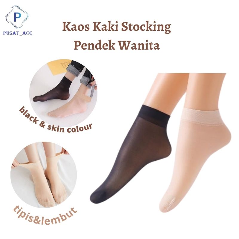 KST2-Kaos Kaki Wanita AntiSlip Stocking Pendek Tipis Bahan Lembut