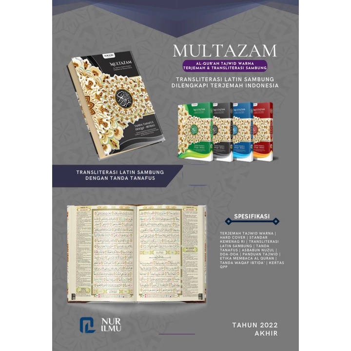 Alquran Multazam B6 Transliterasi Latin Sambung Dengan Tanda Tanafus Tanafus HC Quran Ukuran Saku Ke