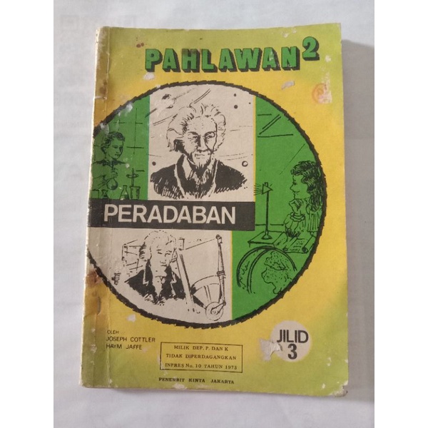 buku pahlawan - buku jadul - buku bekas perpustakaan