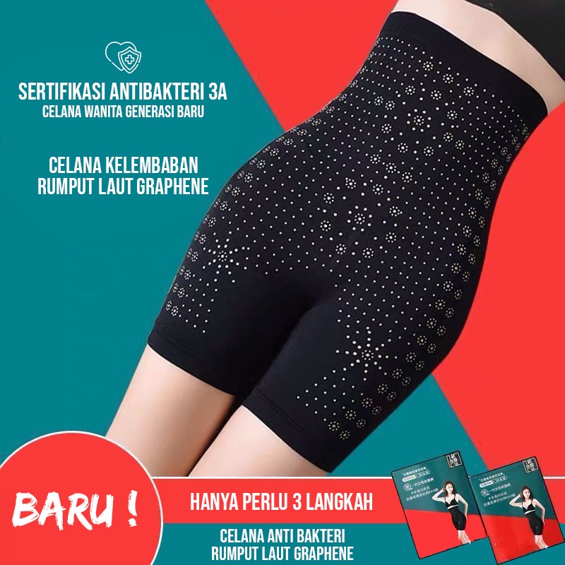 CJWP-BSP TINO TINO BODY SLIMMING PANTS CELANA KORSET INFRARED INFRA RED PELANGSING PENGECIL PERUT DAN PAHA/KORSET PENGECIL PERUT