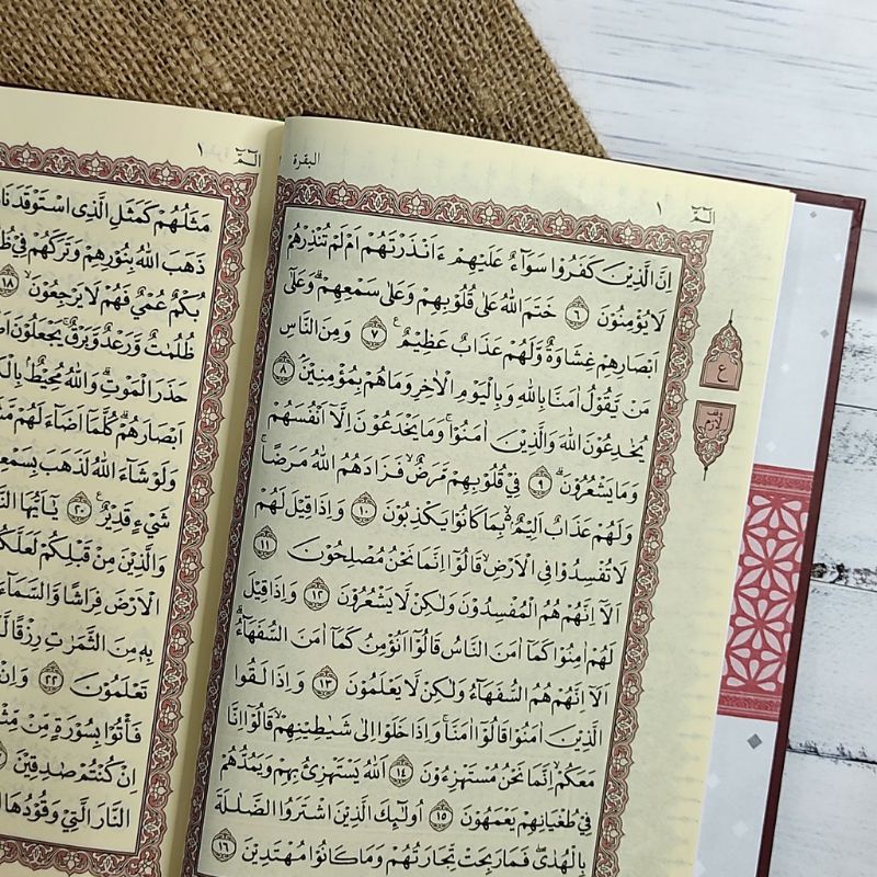 AL QURAN TILAWAH A5 UMMUL QURA