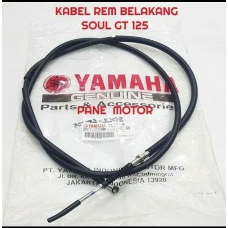 KABEL REM BELAKANG SOUL GT 125 MIO GEAR 125 PART ORIGINAL YAMAHA