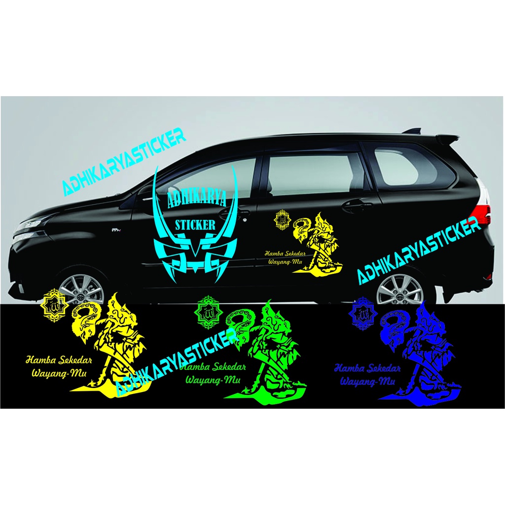 STIKER WAYANG STICKER MOBIL WAYANG SEKEDAR HAMBAMU STIKER MOBIL KALIGRAFI WAYANG SEKEDAR HAMBAMU STI