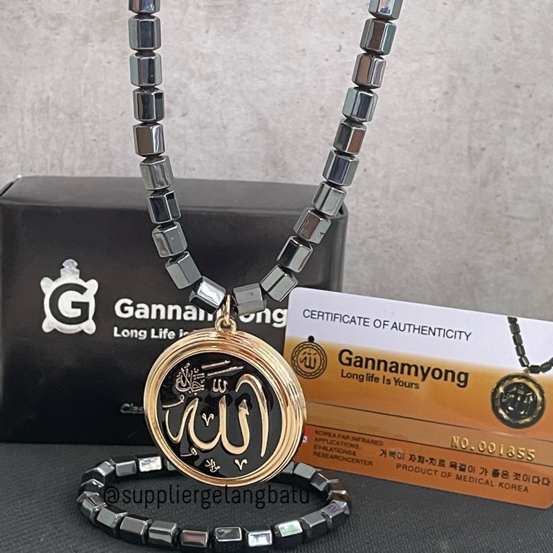 [MODEL TERBARU] Gannamyong Allah lis gold kalung kesehatan magnet