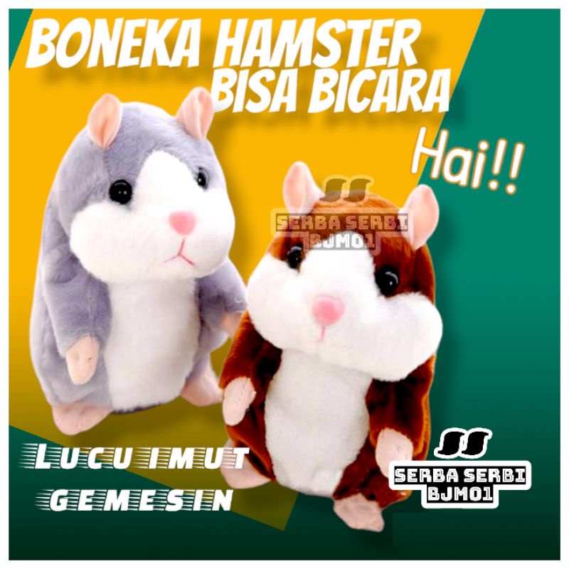 BONEKA HAMSTER BISA BICARA TALKING DOLL BONEKA BISA NGOMONG MAINAN BONEKA PEREKAM SUARA BONEKA HAMSTER BANJARMASIN