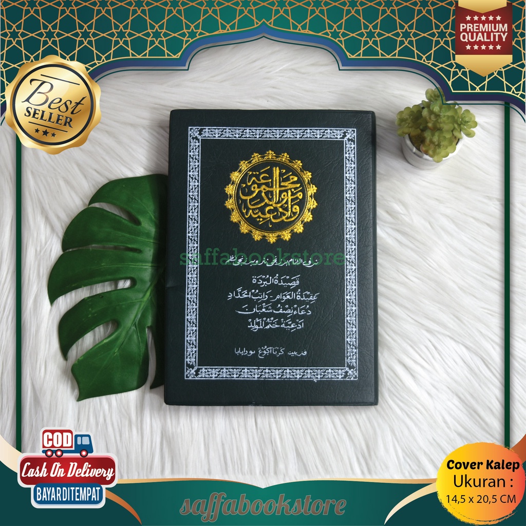 Majmu Maulid Lengkap Majmu' Maulid Cover Kalep Ukuran A5 Penerbit Karya Agung Yasin Syarif Glossy Bu