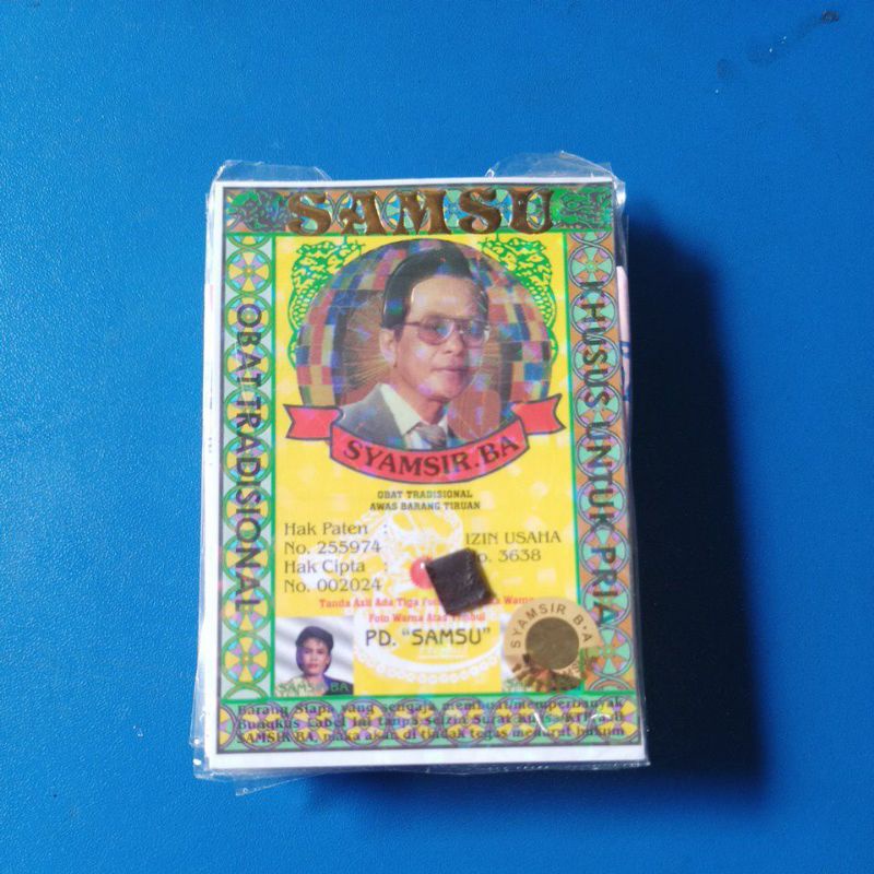 SS Pagoda Batu ajaib