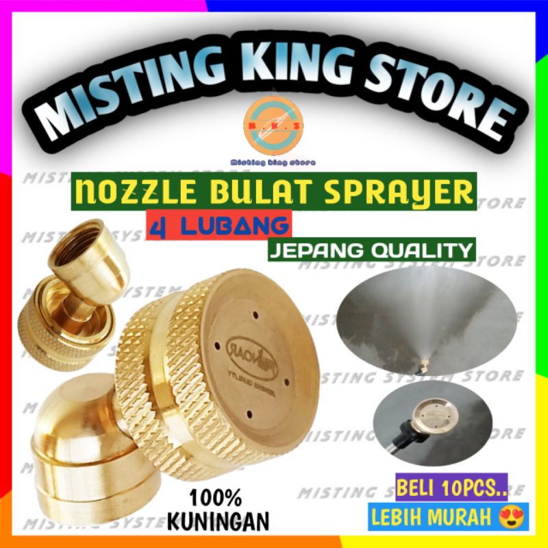 NOZZLE SPRAYER BENGKOK BULAT SPUYER ELEKTRIK KUNINGAN 4 MATA / LUBANG BRASS KONEKTOR FEMALE DRAT DALAM 14MM NOZLE KNAPSACK SPRAY ALAT SIRAM TAMAN KEBUN MISTING GEPAK