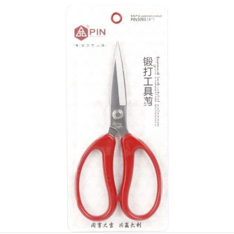 

Gunting pin 3093