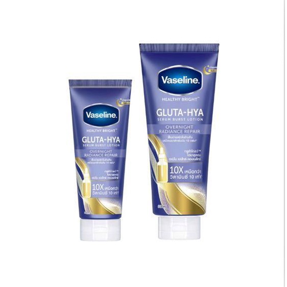 Vaseline Healthy Bright GLUTA - HYA